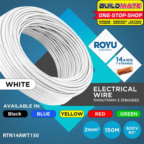 electrical wire price per box|14mm2 thhn wire price philippines.